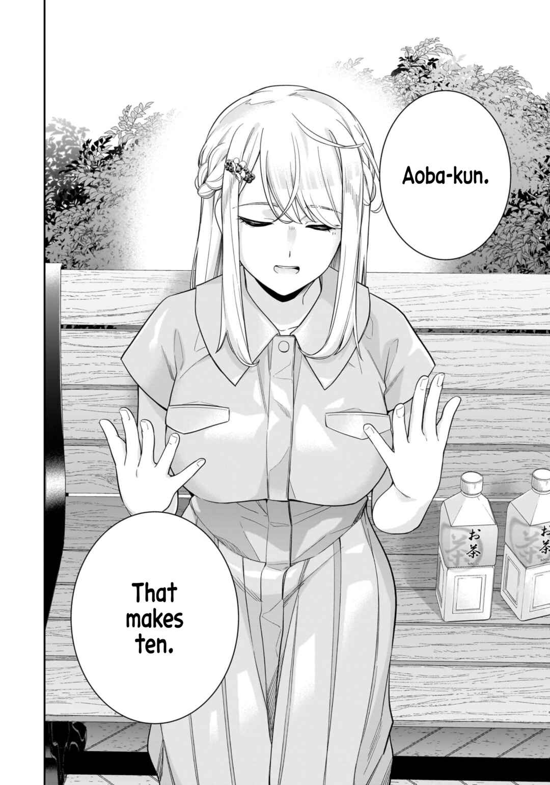 Page 17 Chapter 16 Koori no Hime wa Chiisana Hidamari de Tokasaretai