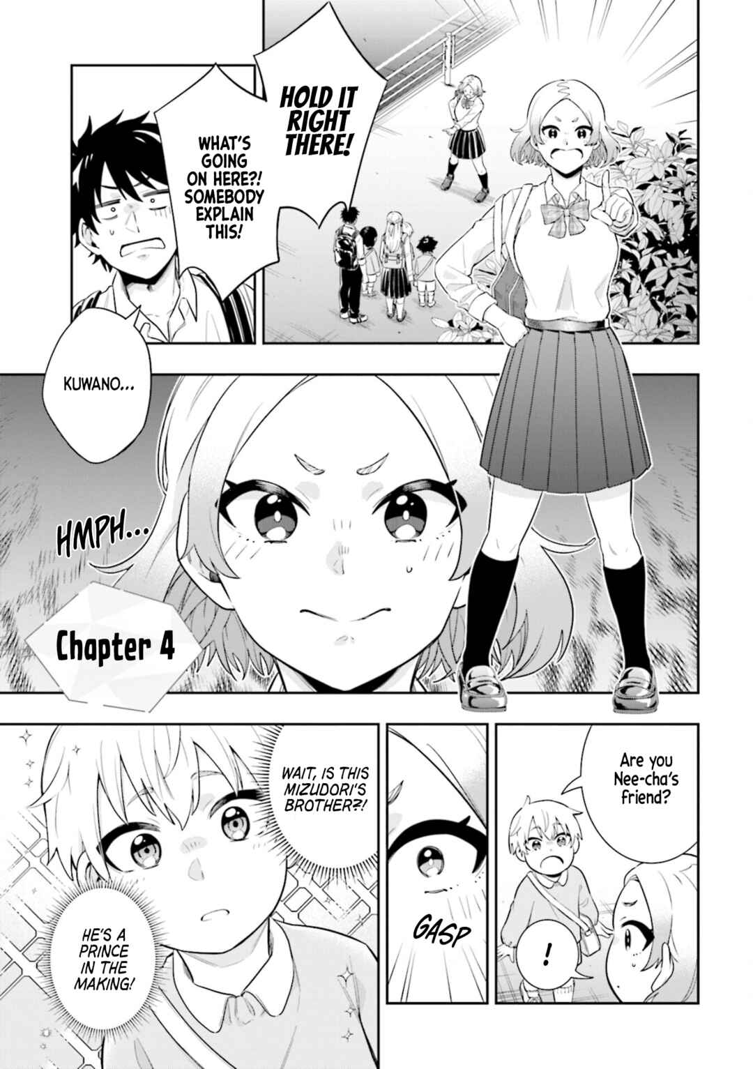 Page 1 Chapter 4 Koori no Hime wa Chiisana Hidamari de Tokasaretai