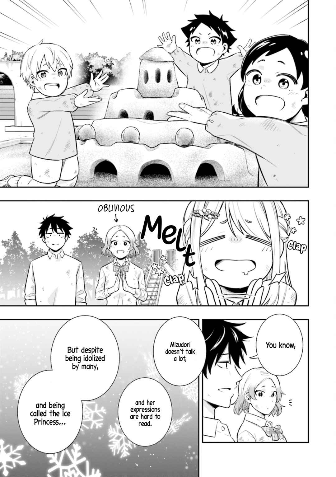 Page 15 Chapter 4 Koori no Hime wa Chiisana Hidamari de Tokasaretai