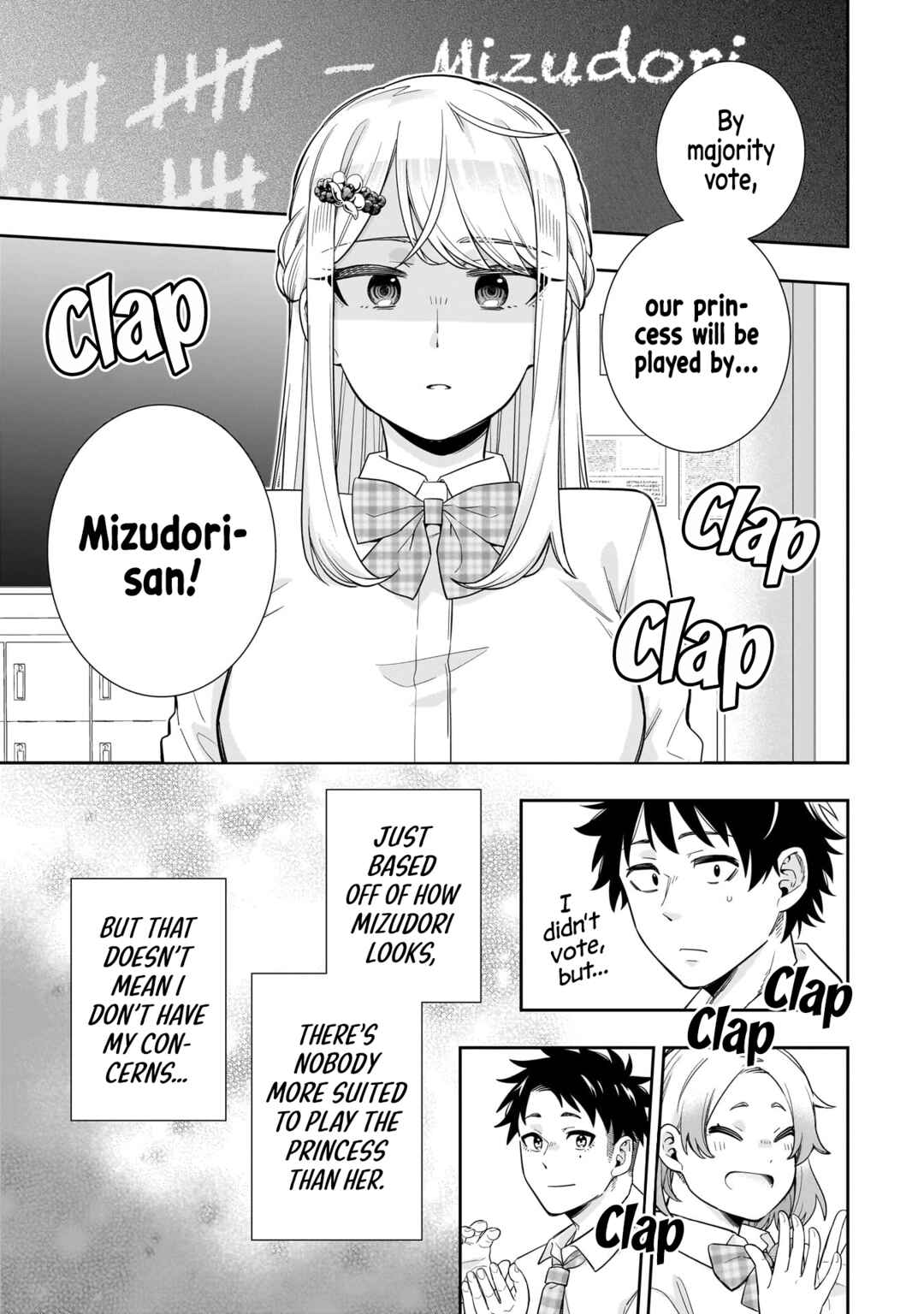 Page 20 Chapter 18 Koori no Hime wa Chiisana Hidamari de Tokasaretai