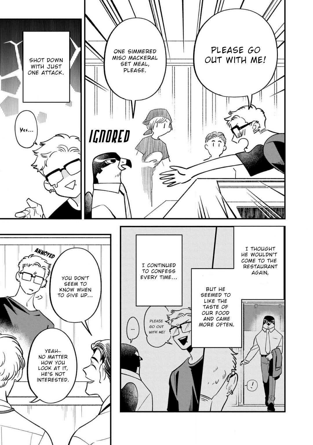 Page 11 Chapter 3 Kekkon Shiyou yo! - Osananajimi wa Nekoka Juujin
