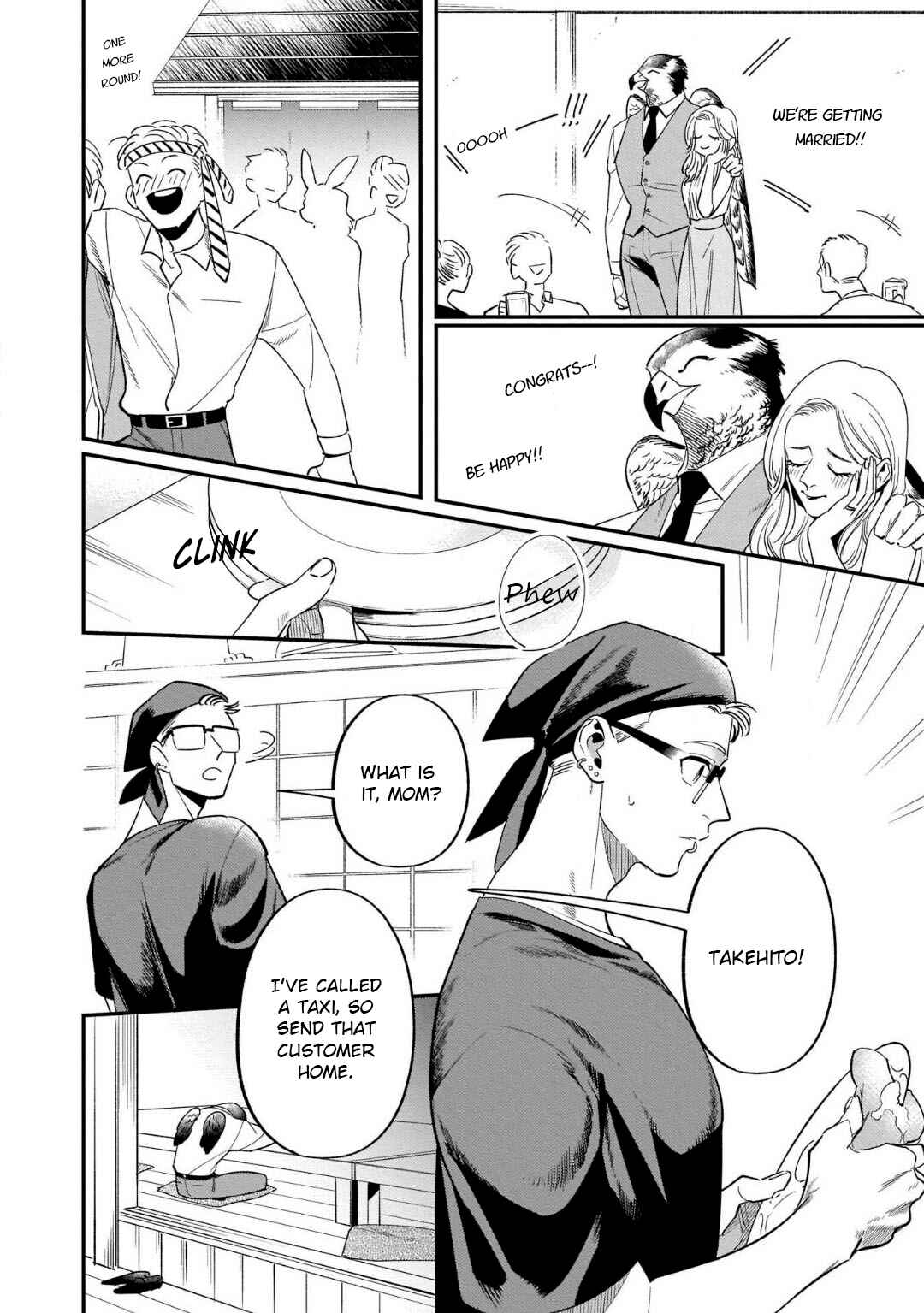 Page 14 Chapter 3 Kekkon Shiyou yo! - Osananajimi wa Nekoka Juujin