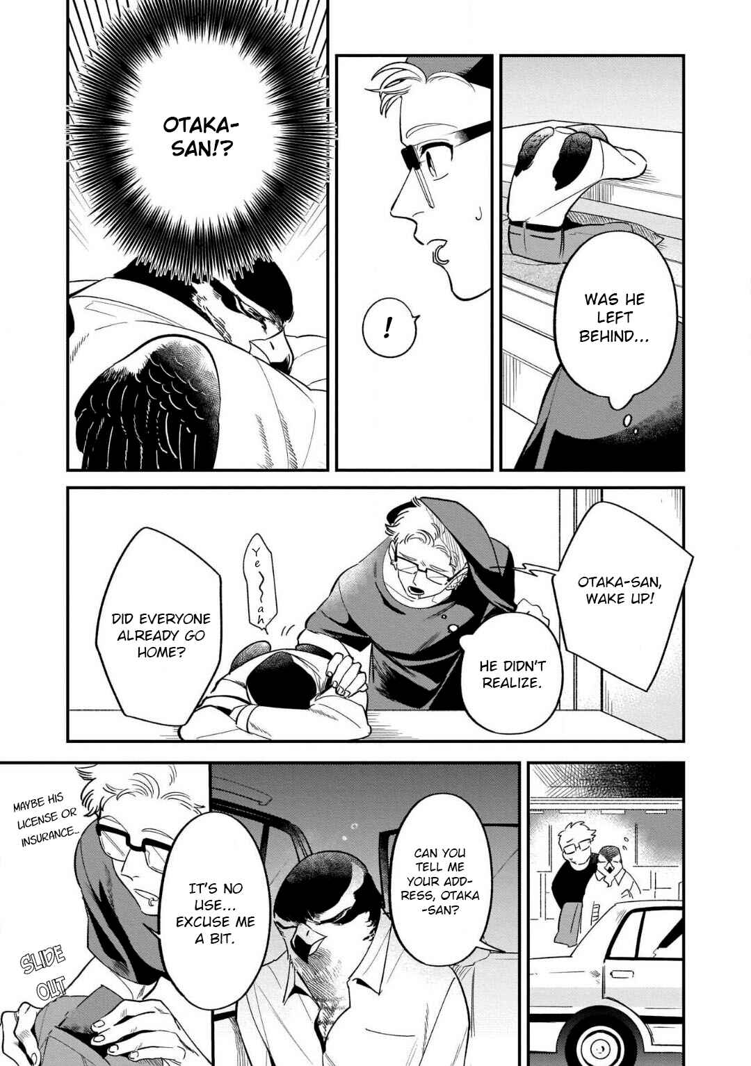 Page 15 Chapter 3 Kekkon Shiyou yo! - Osananajimi wa Nekoka Juujin