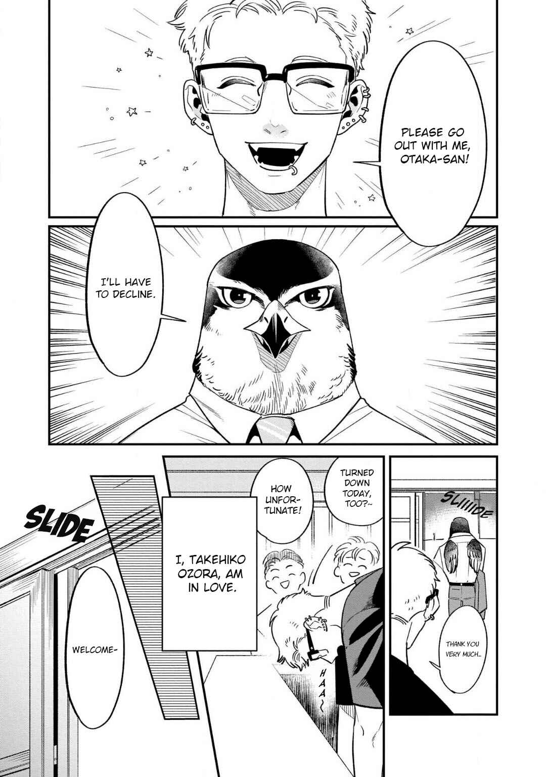 Page 9 Chapter 3 Kekkon Shiyou yo! - Osananajimi wa Nekoka Juujin