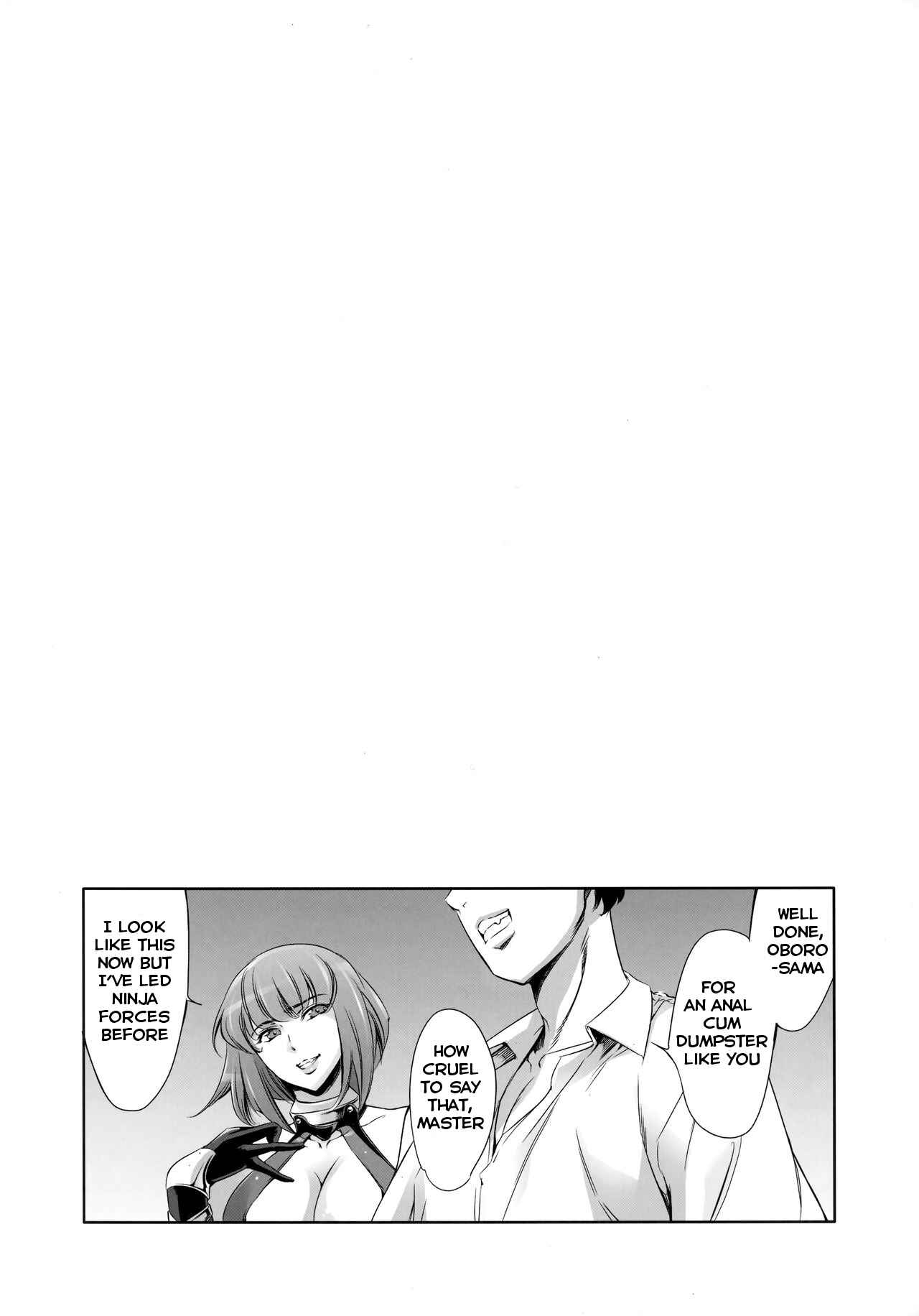 Page 2 Chapter Unknown_74e4 Taimanin Asagi - Are? Ingrid-san Konna Toko ni mo Hokuro Attansu ne w (Doujinshi)