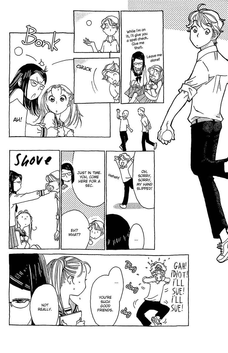 Page 14 Chapter 2 Koi to Gunkan