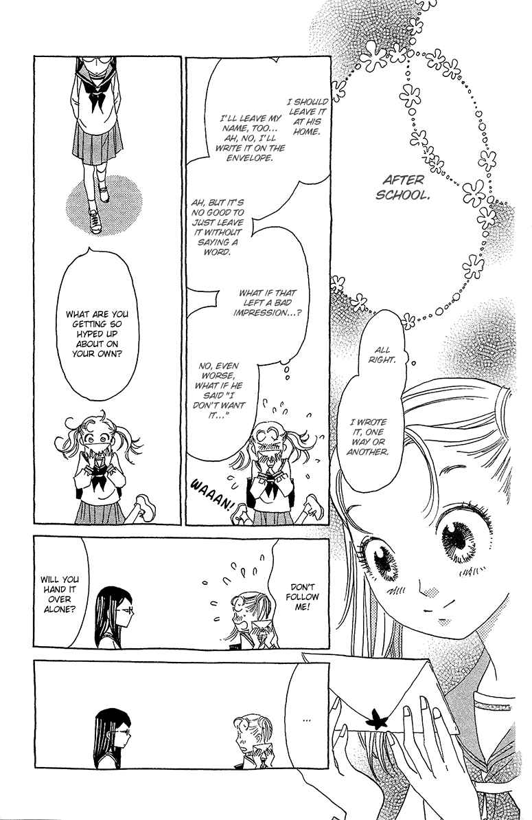 Page 15 Chapter 2 Koi to Gunkan