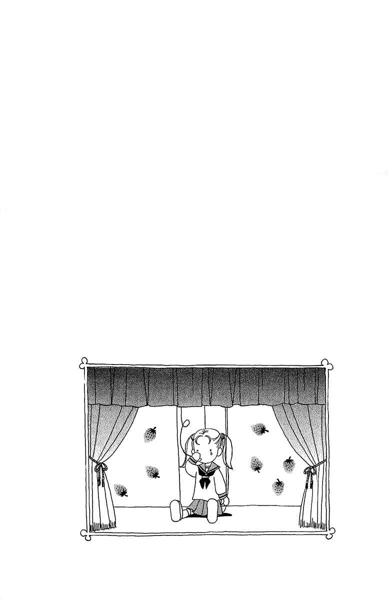 Page 2 Chapter 2 Koi to Gunkan