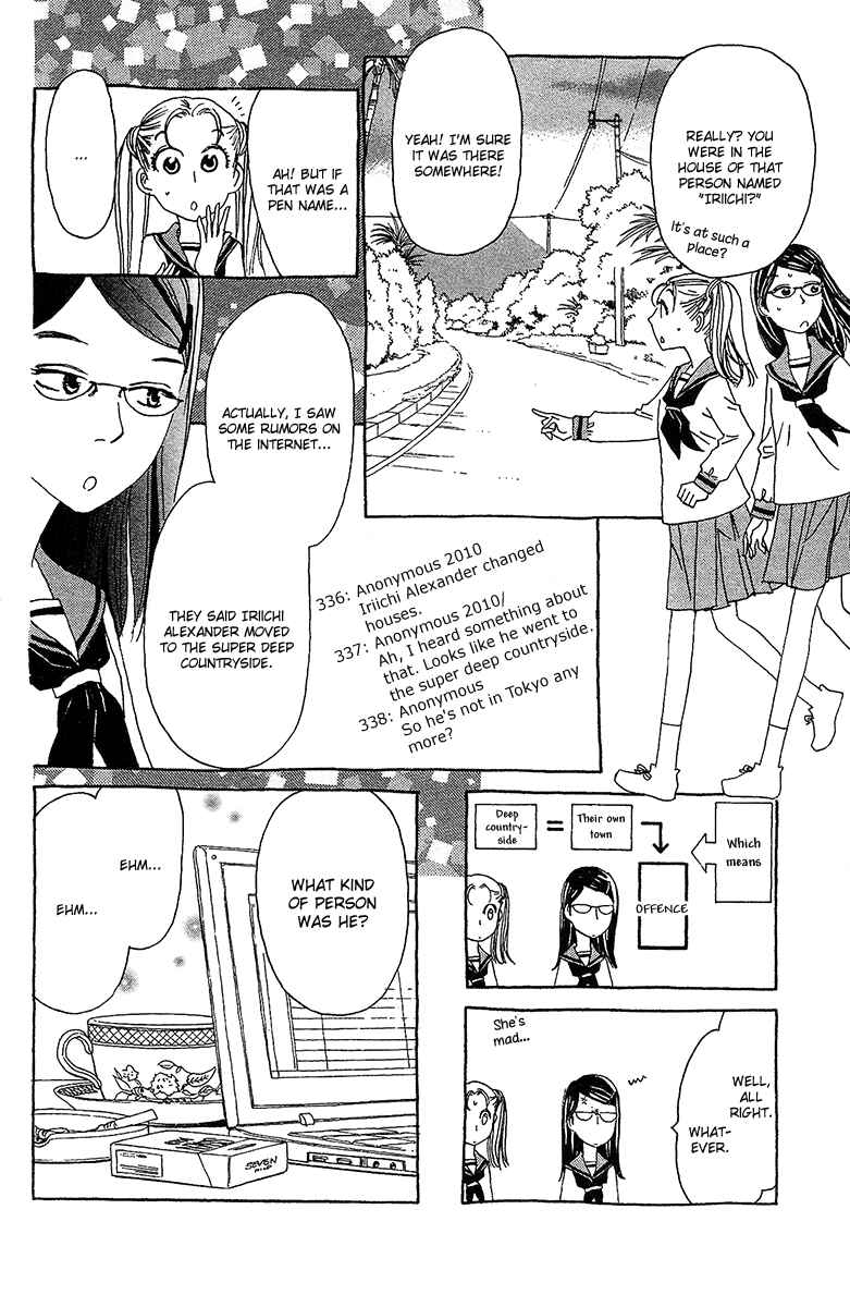 Page 20 Chapter 2 Koi to Gunkan