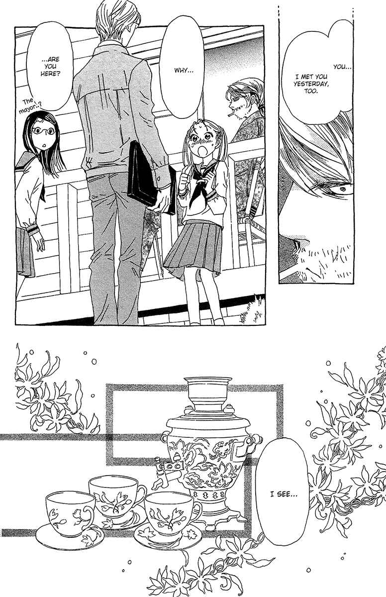 Page 24 Chapter 2 Koi to Gunkan