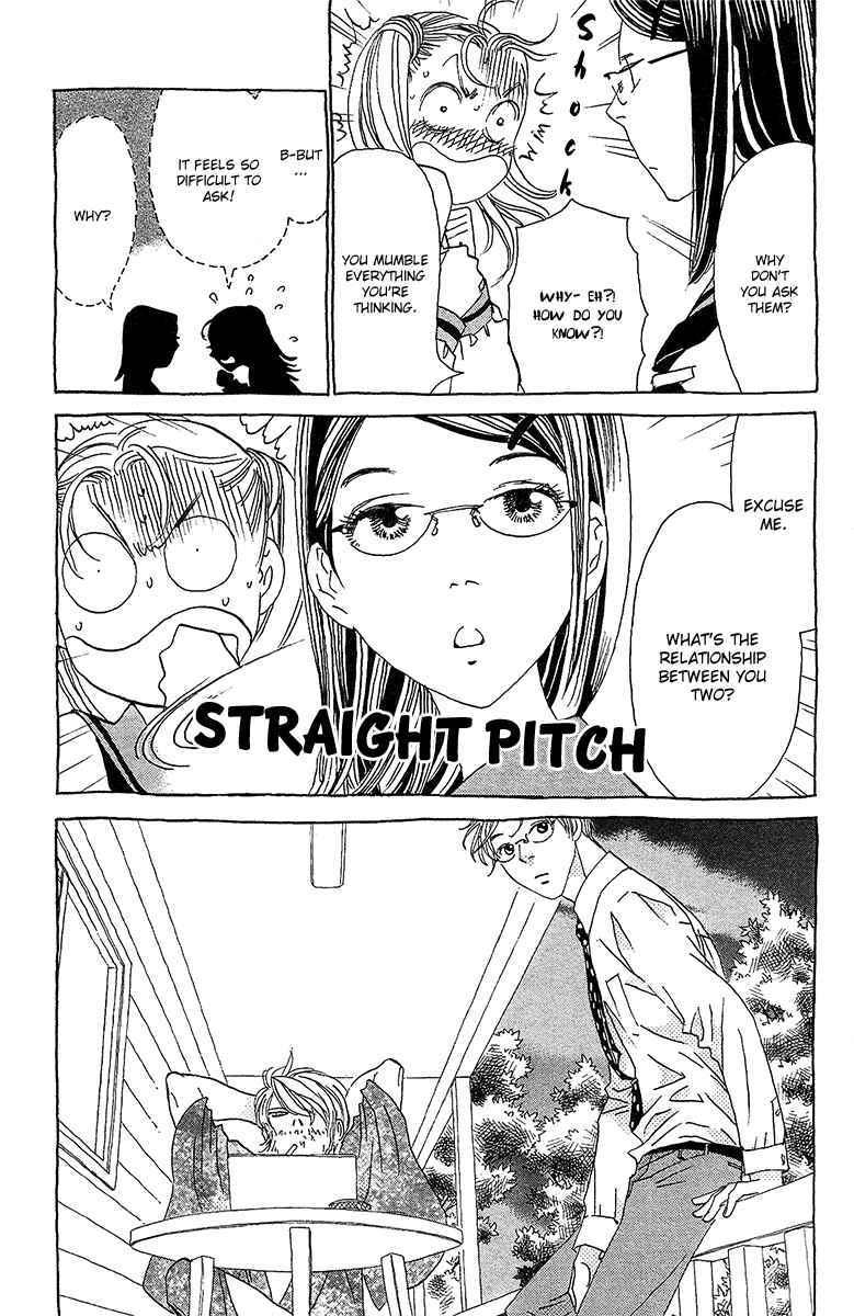 Page 27 Chapter 2 Koi to Gunkan