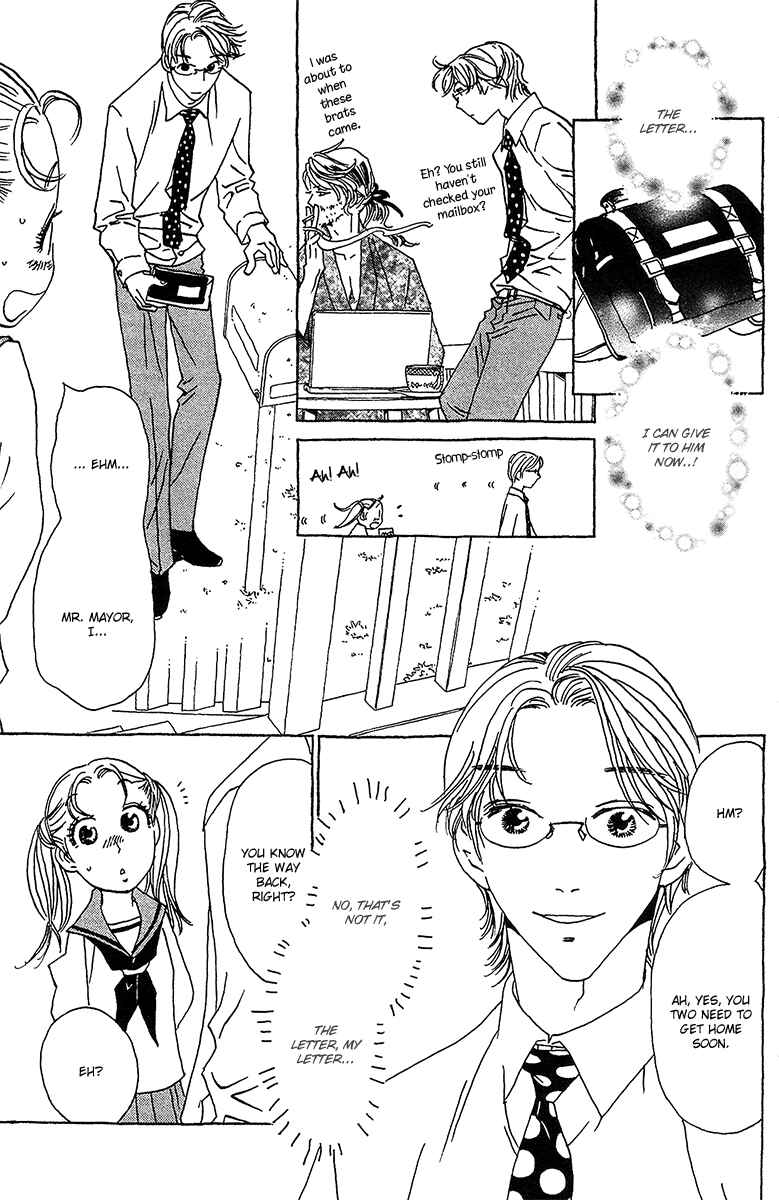 Page 29 Chapter 2 Koi to Gunkan
