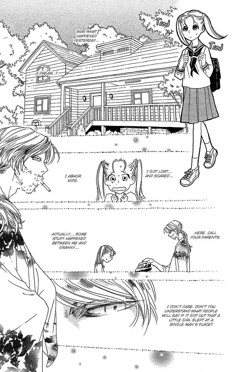 Page 3 Chapter 2 Koi to Gunkan