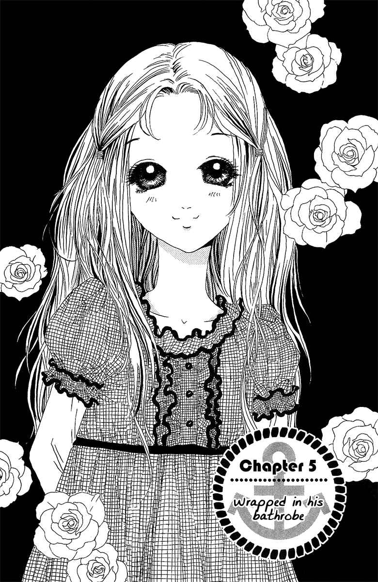 Page 1 Chapter 5 Koi to Gunkan