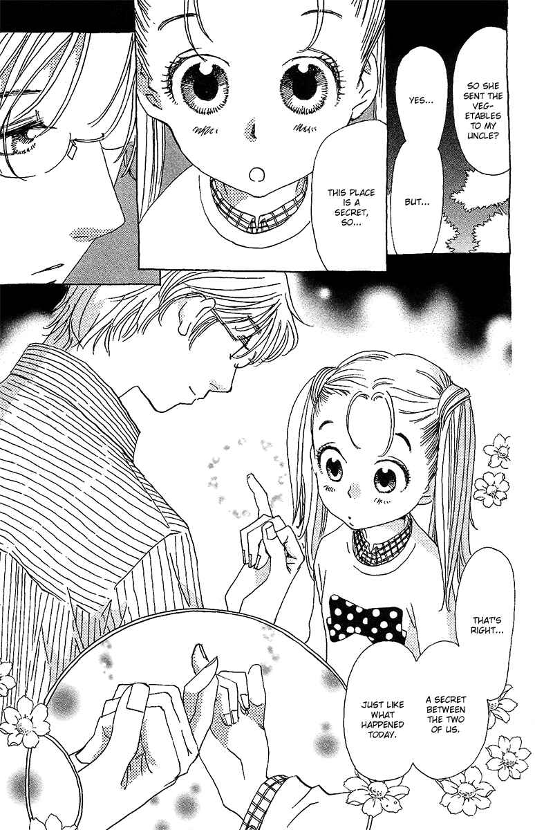 Page 15 Chapter 5 Koi to Gunkan