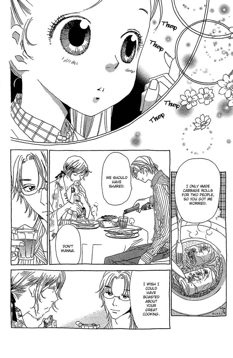 Page 16 Chapter 5 Koi to Gunkan