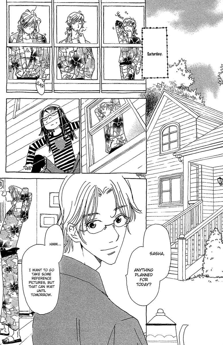 Page 19 Chapter 5 Koi to Gunkan