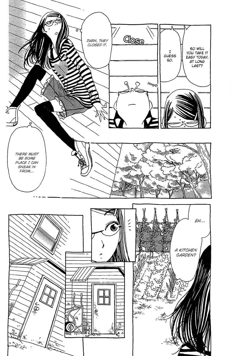 Page 20 Chapter 5 Koi to Gunkan