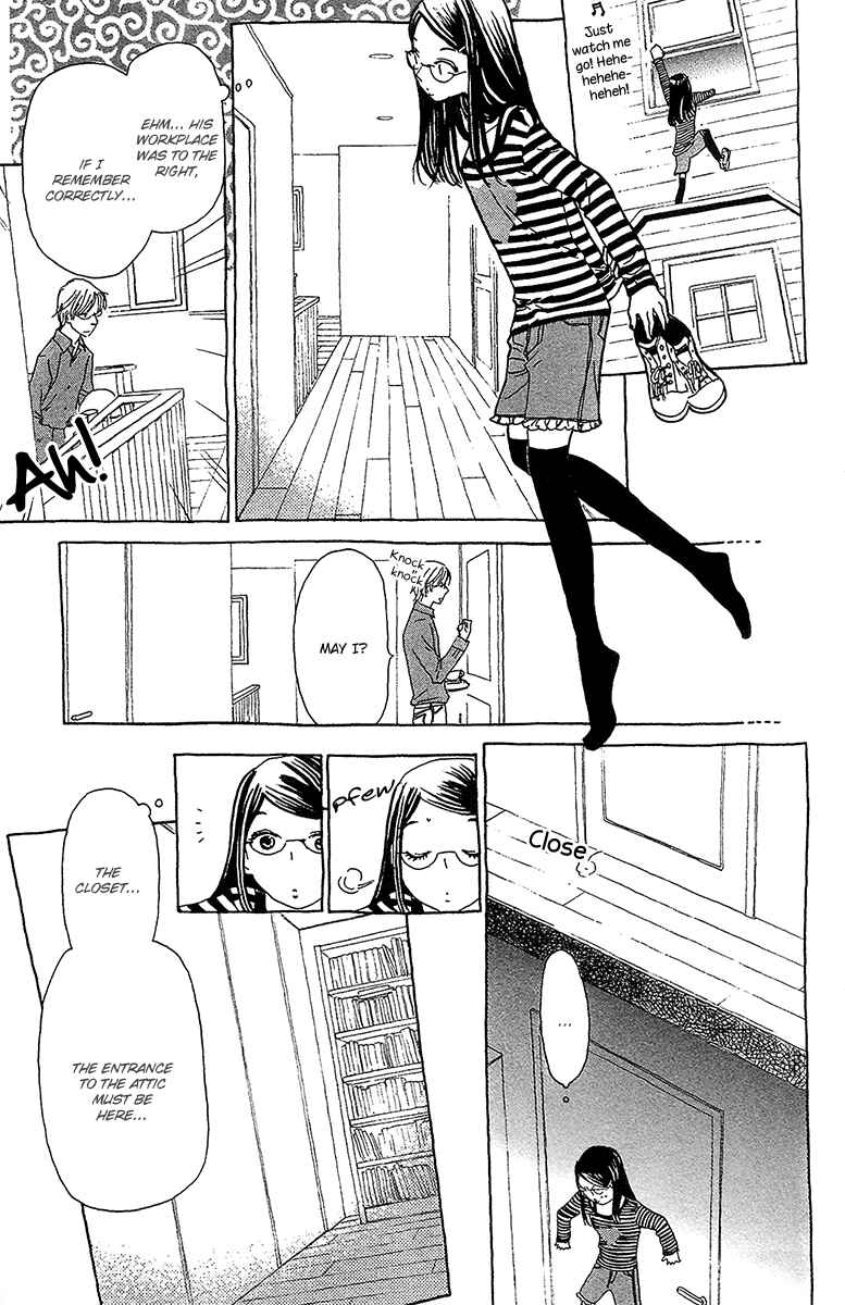 Page 21 Chapter 5 Koi to Gunkan