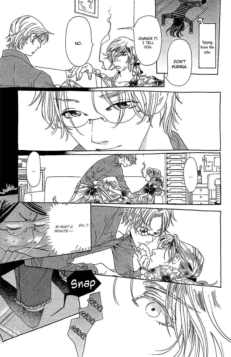 Page 23 Chapter 5 Koi to Gunkan