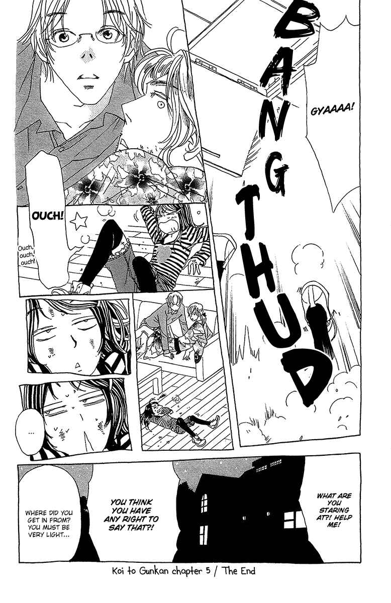 Page 24 Chapter 5 Koi to Gunkan