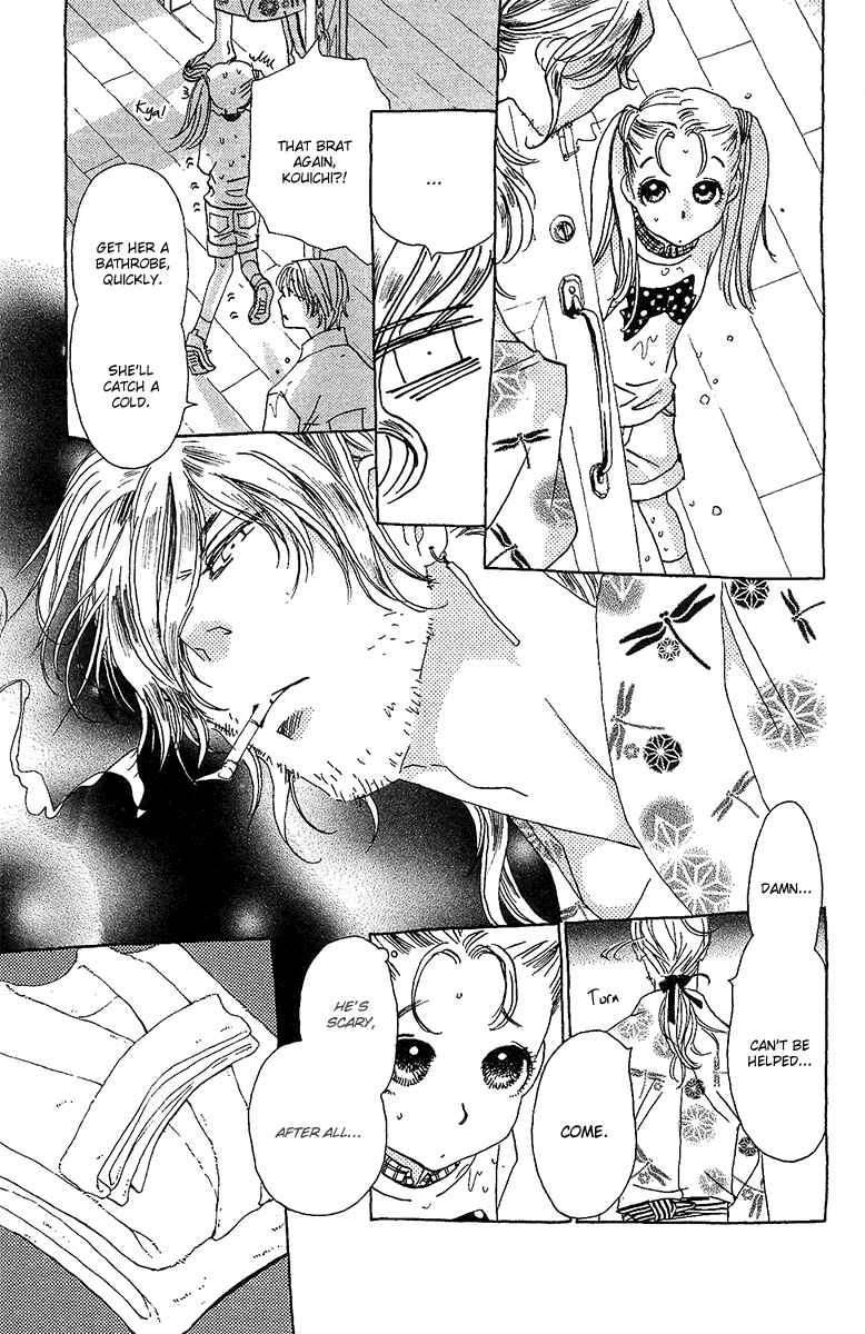 Page 9 Chapter 5 Koi to Gunkan