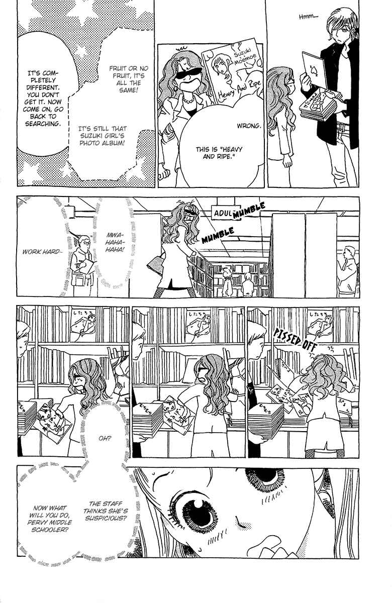 Page 14 Chapter 6 Koi to Gunkan