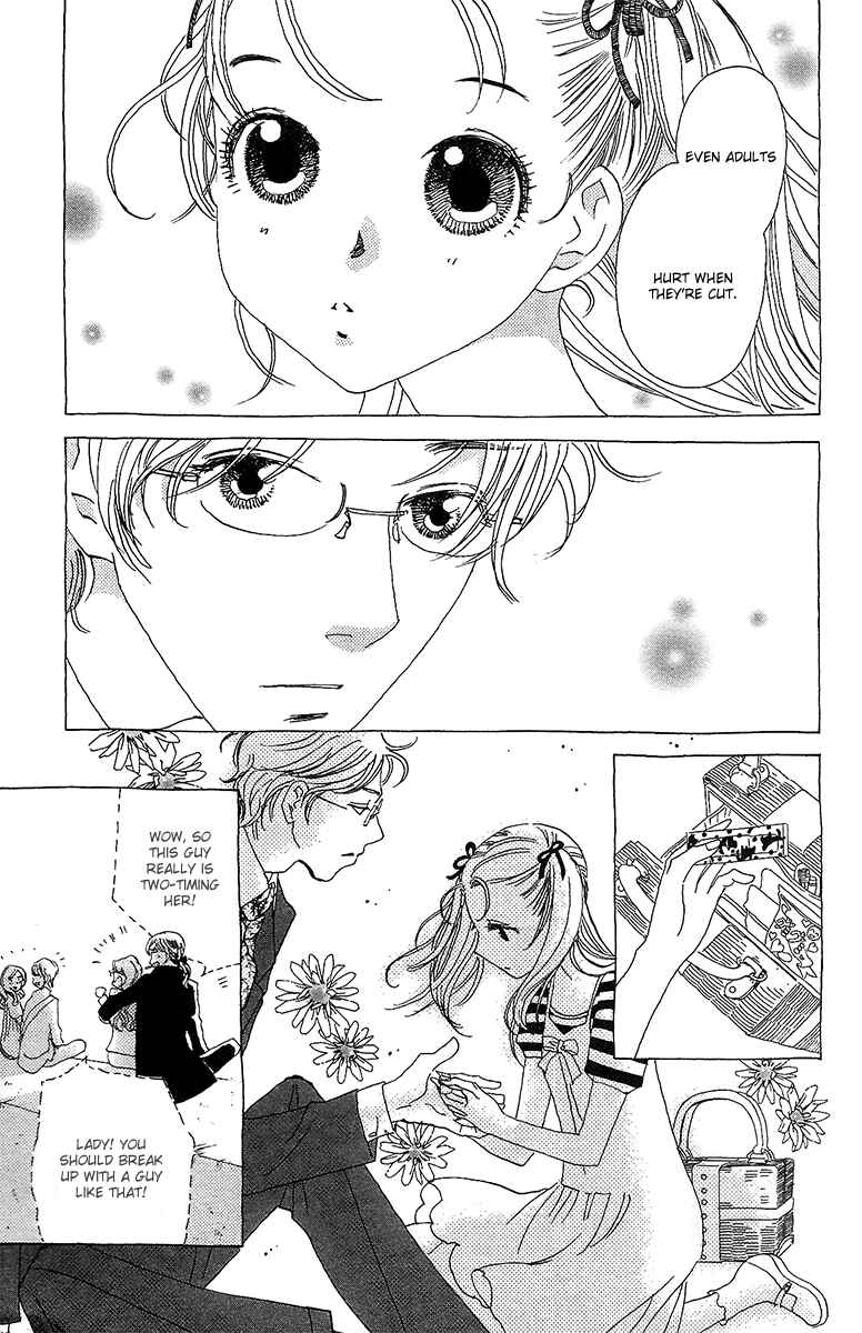 Page 23 Chapter 6 Koi to Gunkan