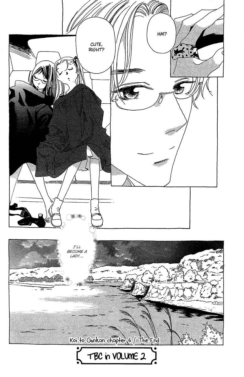 Page 28 Chapter 6 Koi to Gunkan