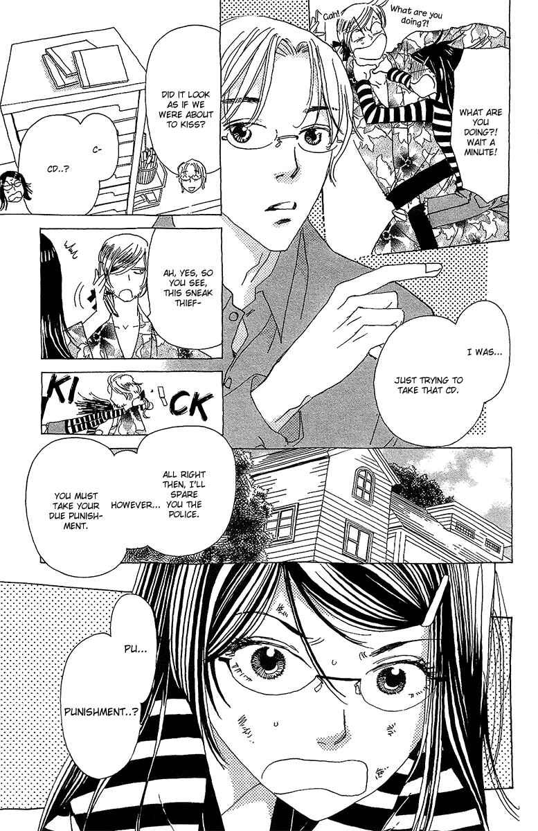 Page 5 Chapter 6 Koi to Gunkan