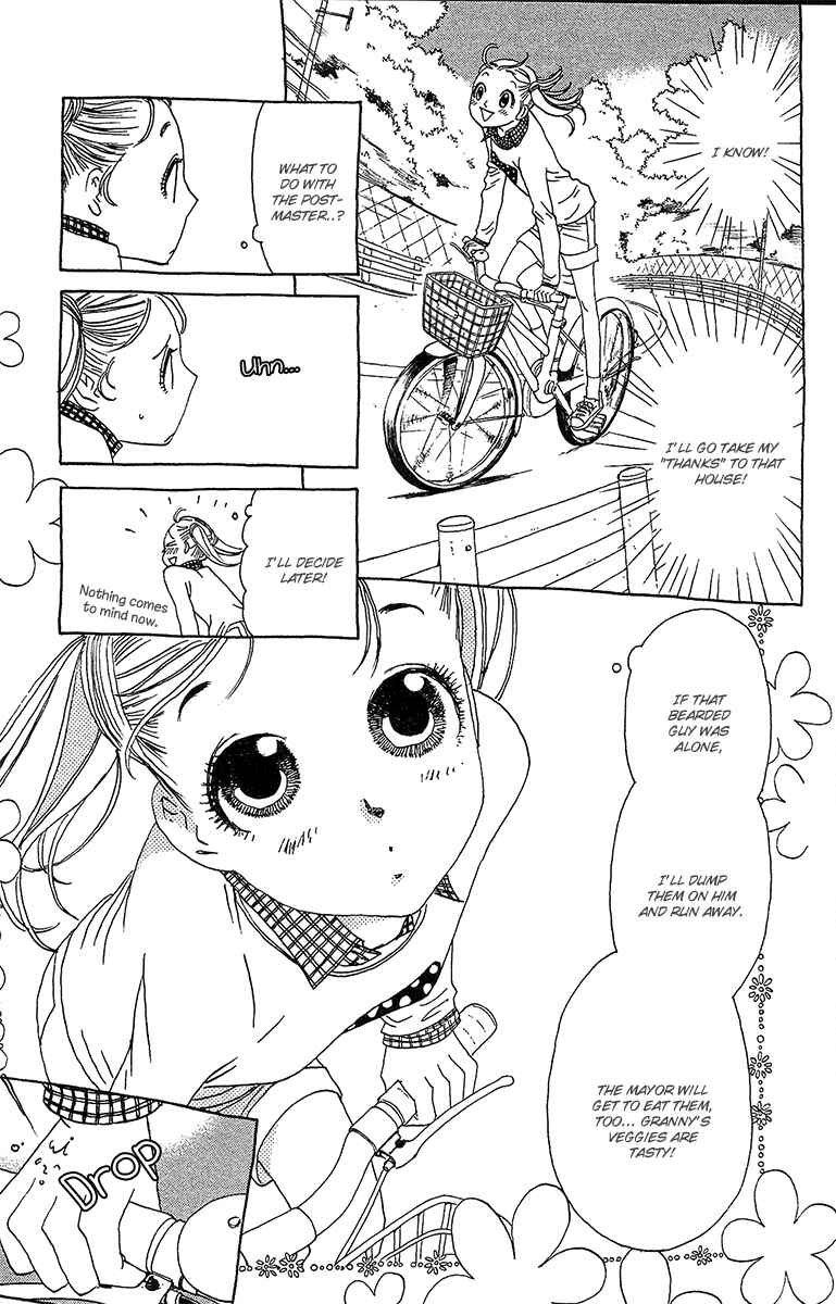 Page 21 Chapter 4 Koi to Gunkan