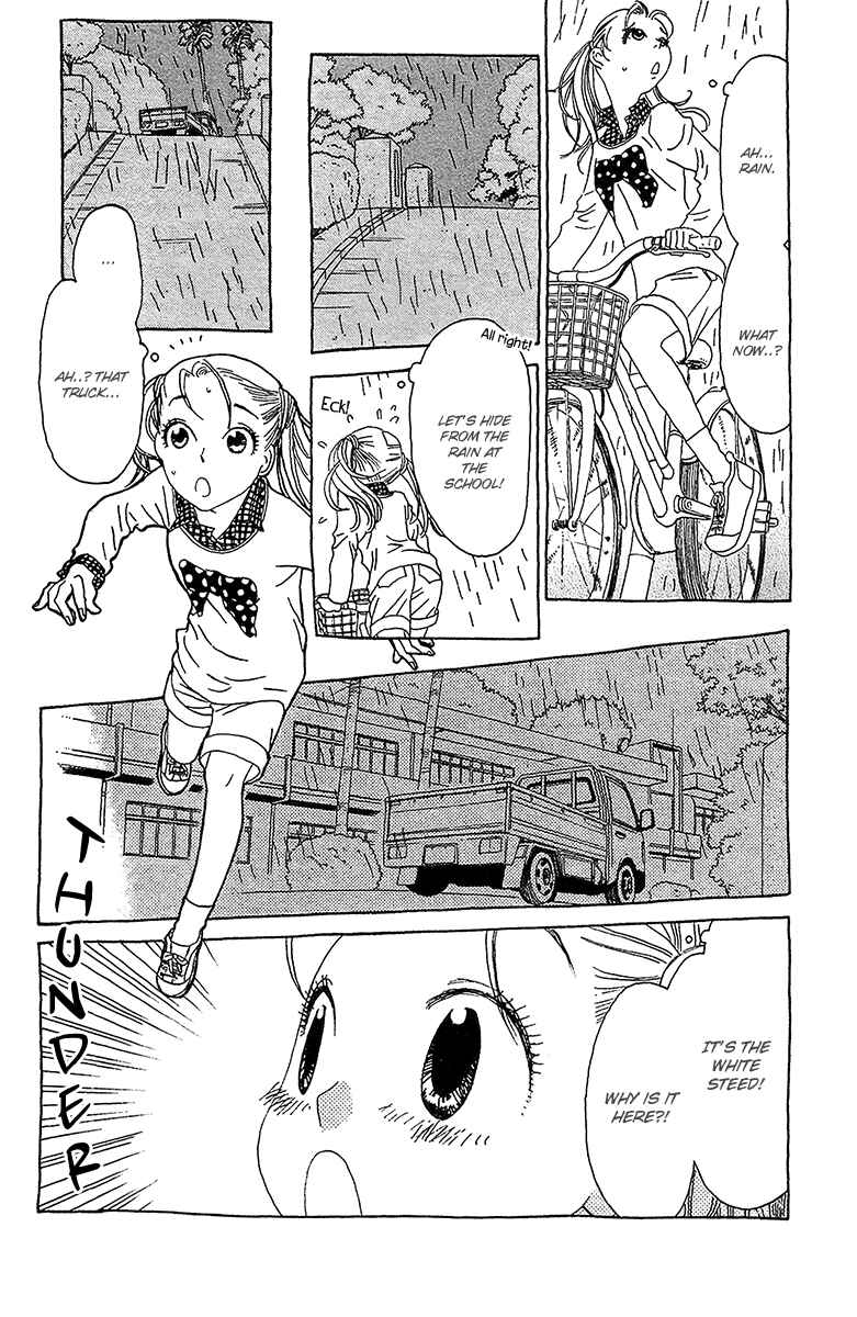 Page 22 Chapter 4 Koi to Gunkan