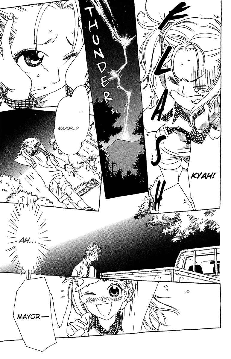 Page 23 Chapter 4 Koi to Gunkan