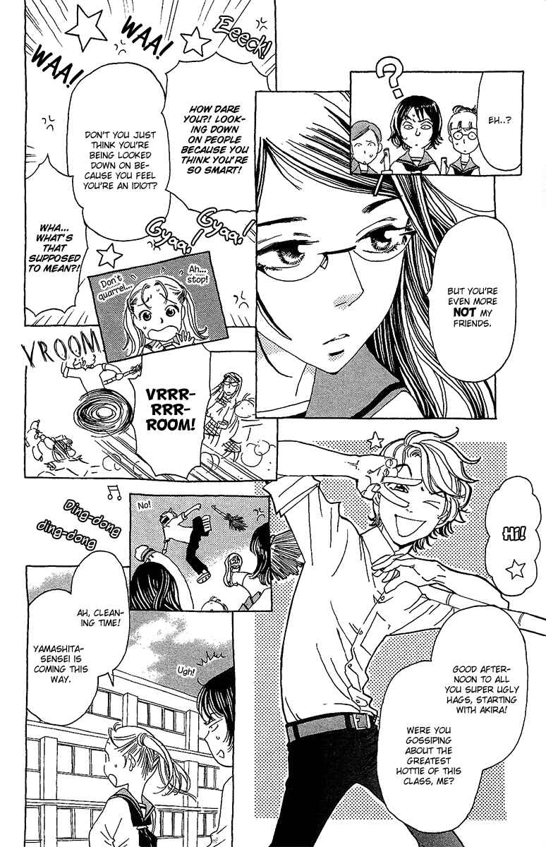 Page 6 Chapter 4 Koi to Gunkan