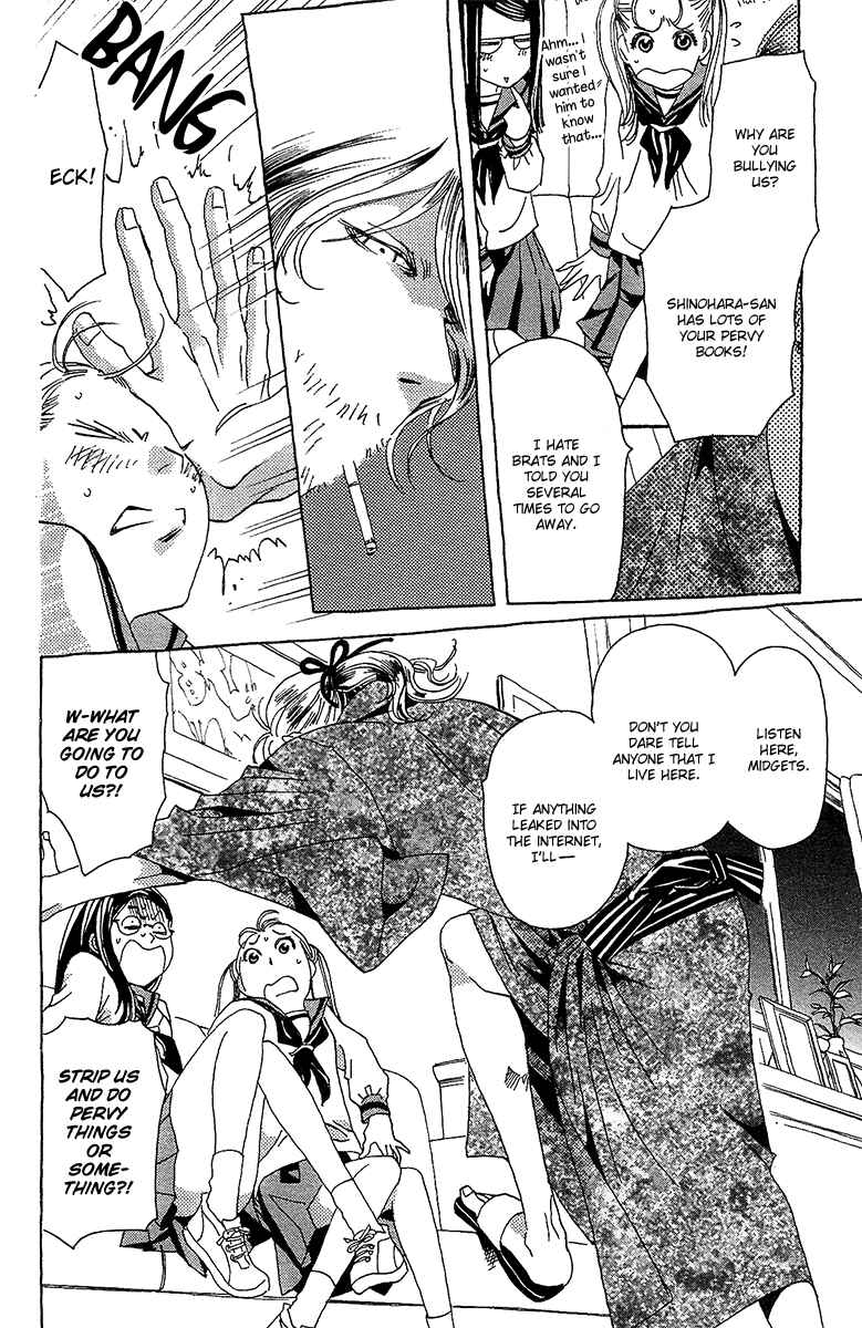 Page 10 Chapter 3 Koi to Gunkan