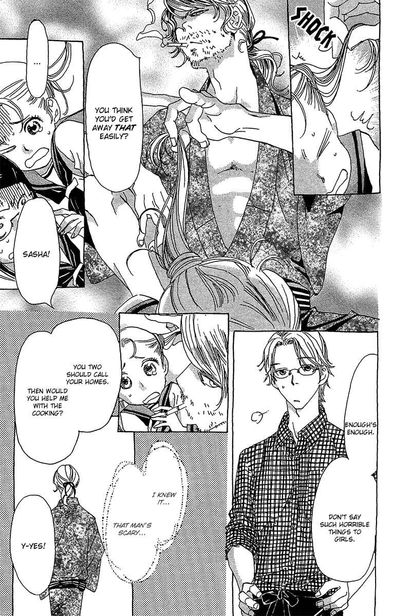 Page 11 Chapter 3 Koi to Gunkan