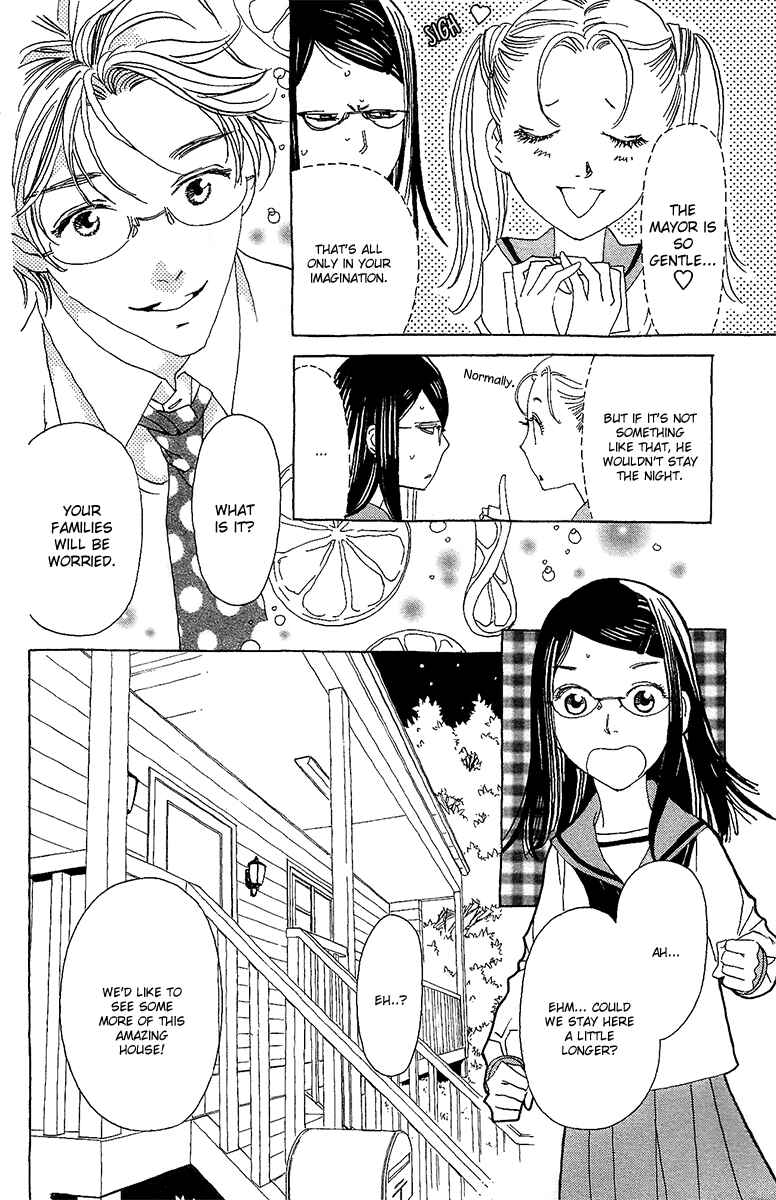 Page 4 Chapter 3 Koi to Gunkan