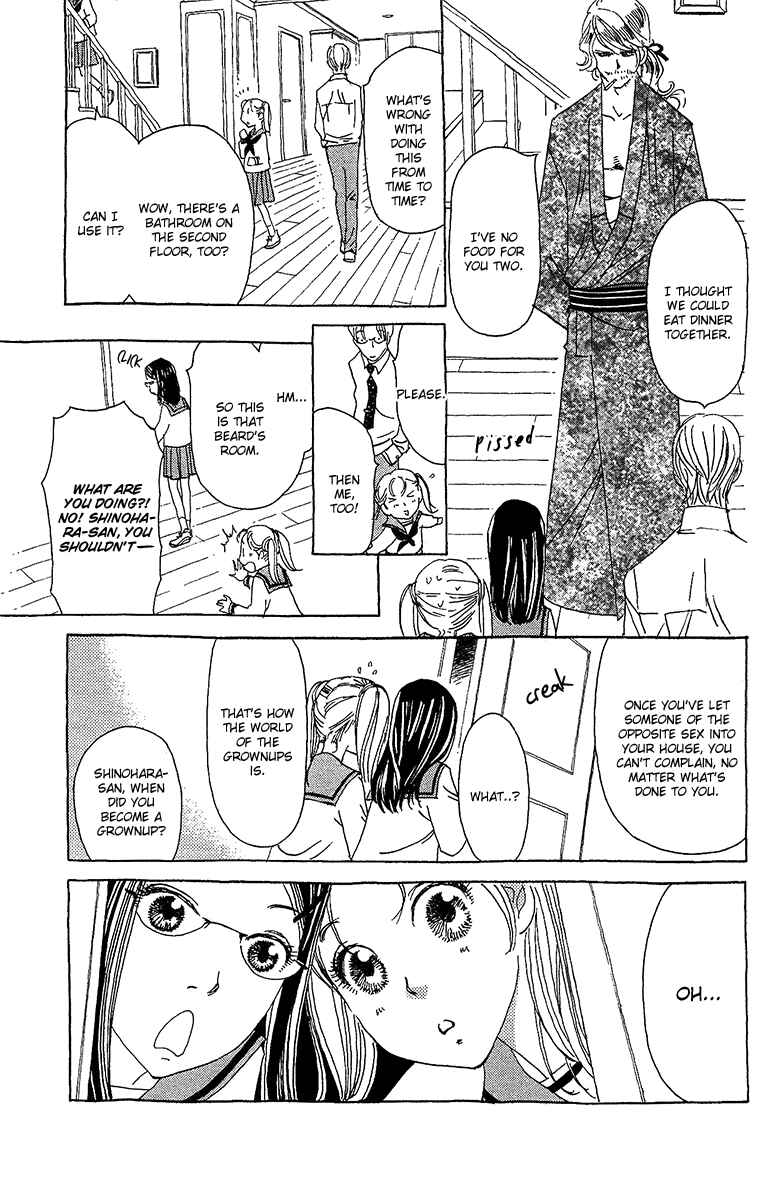 Page 7 Chapter 3 Koi to Gunkan