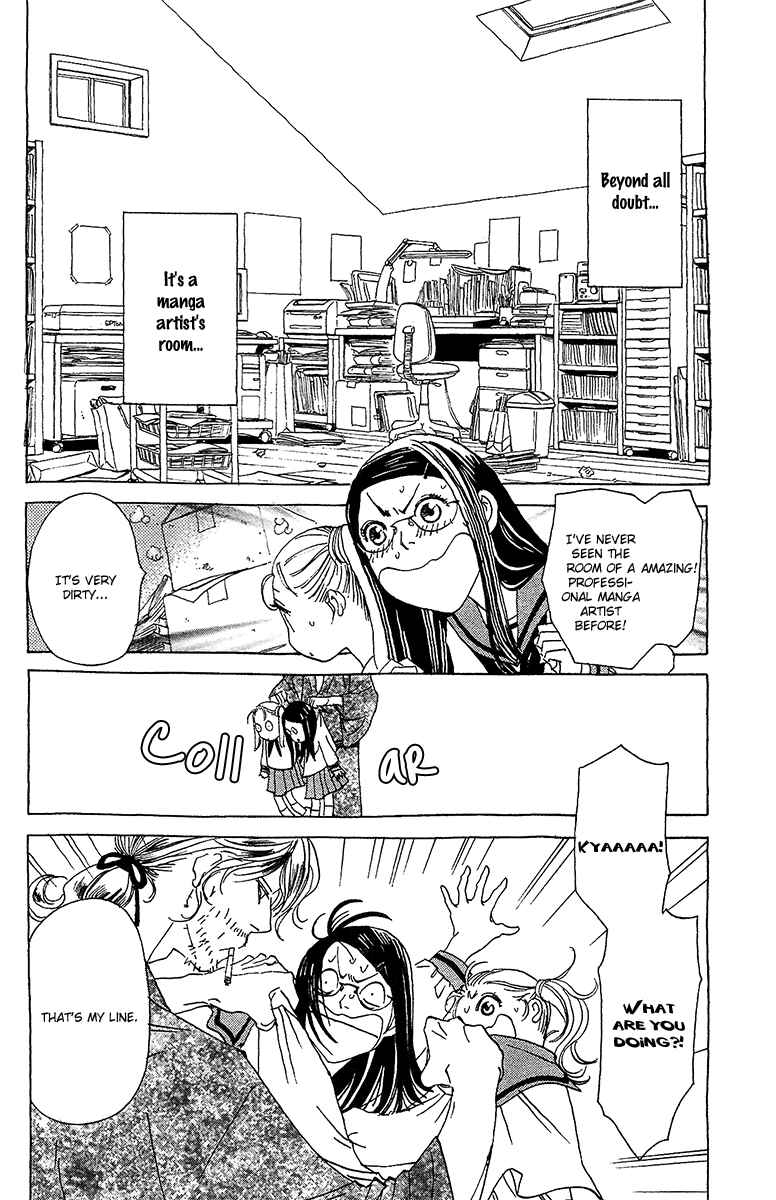 Page 8 Chapter 3 Koi to Gunkan
