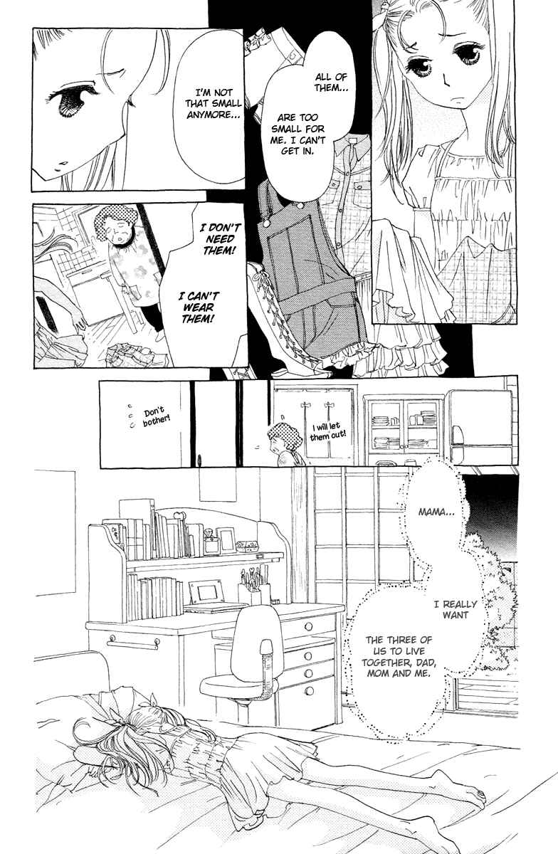 Page 13 Chapter 7 Koi to Gunkan