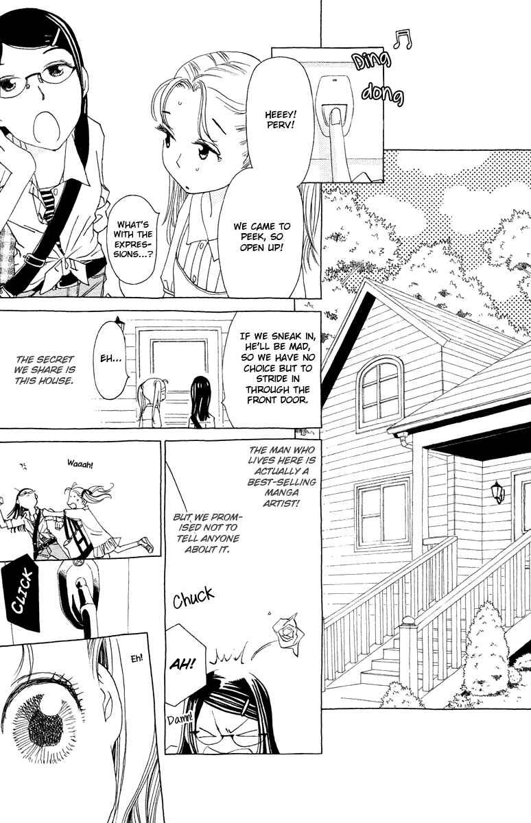 Page 18 Chapter 7 Koi to Gunkan