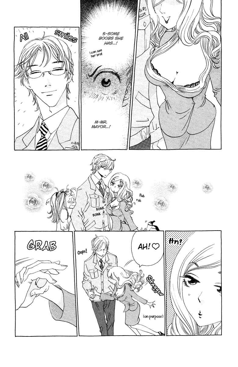 Page 26 Chapter 7 Koi to Gunkan