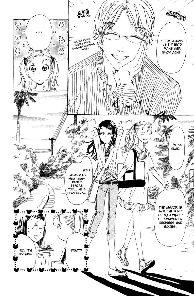 Page 33 Chapter 7 Koi to Gunkan