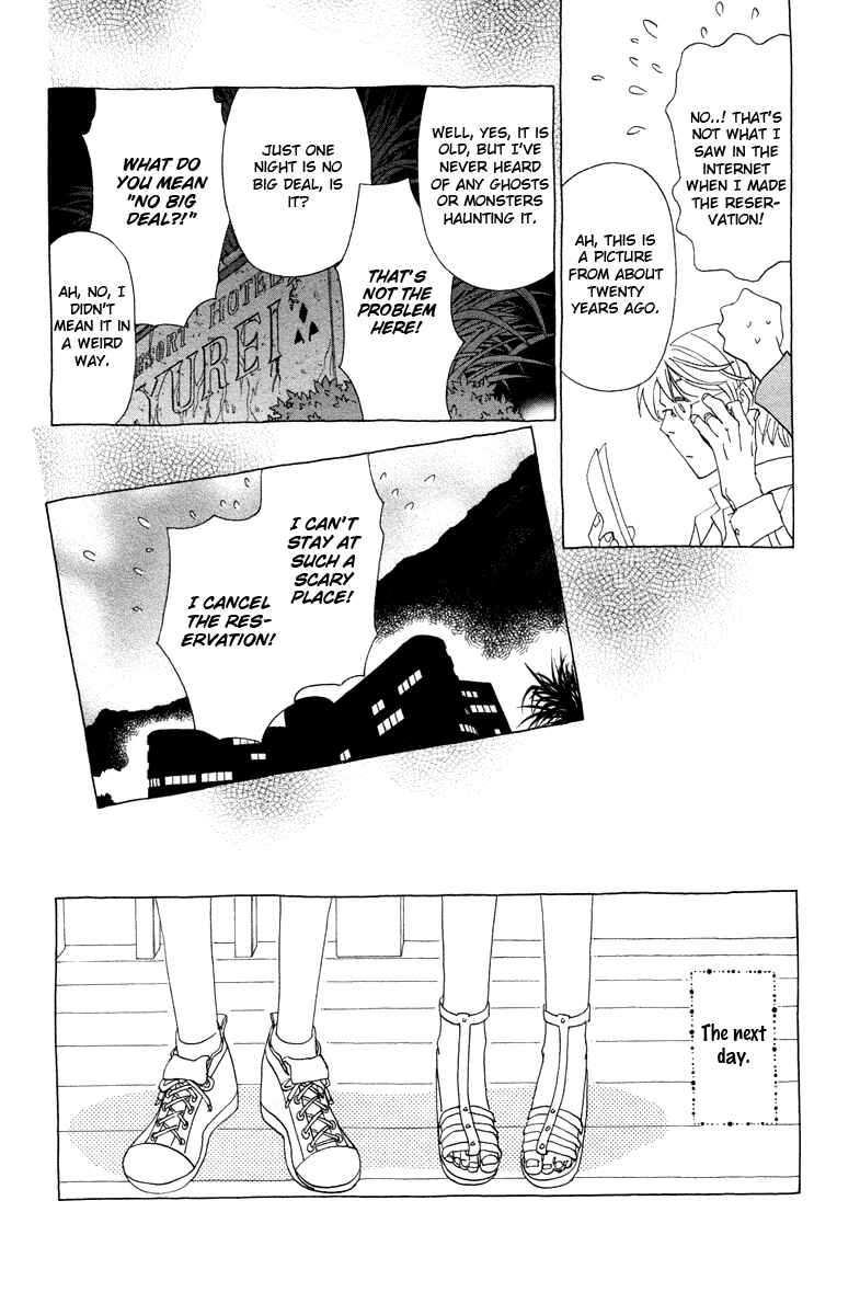 Page 37 Chapter 7 Koi to Gunkan