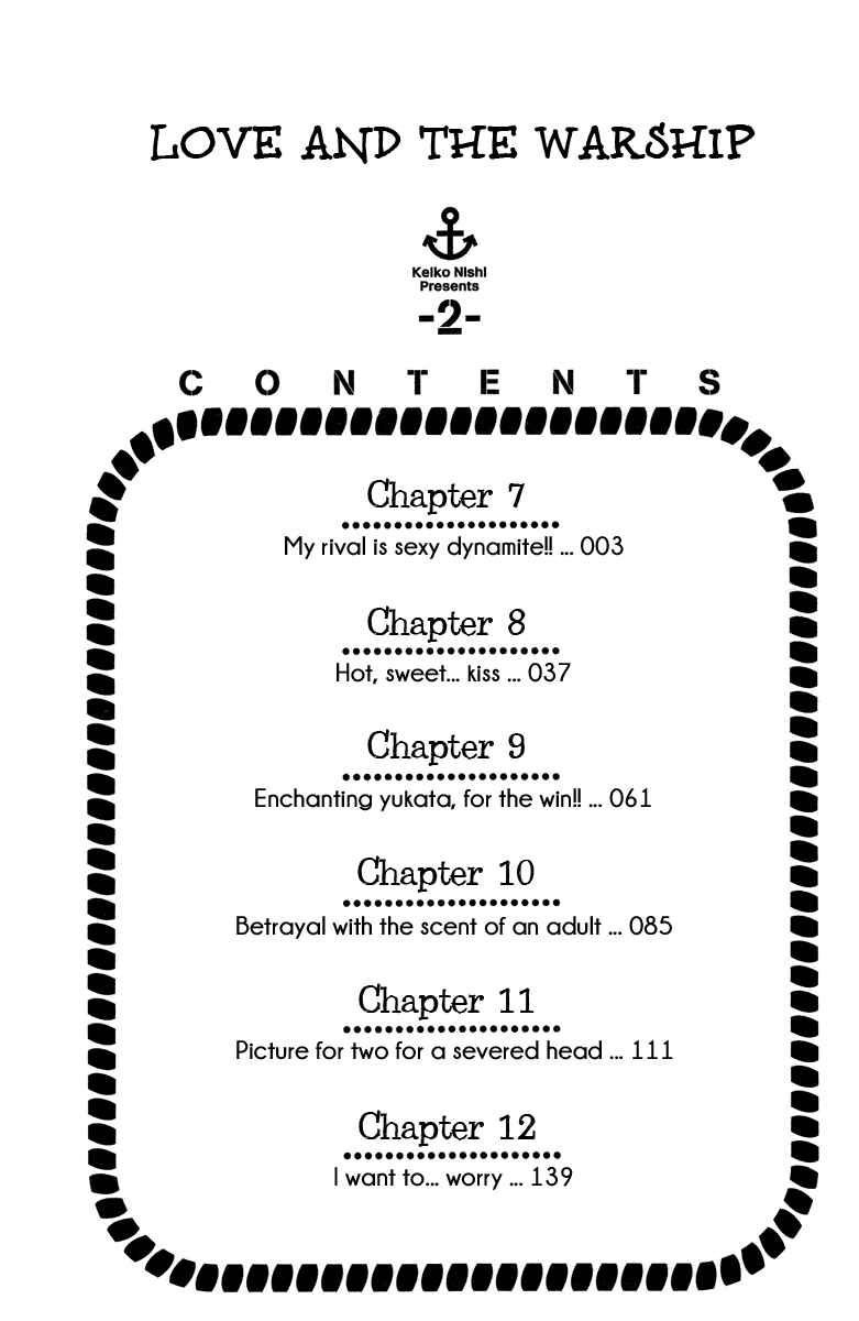 Page 5 Chapter 7 Koi to Gunkan