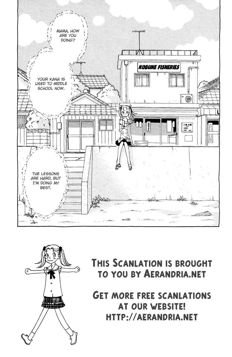 Page 8 Chapter 7 Koi to Gunkan