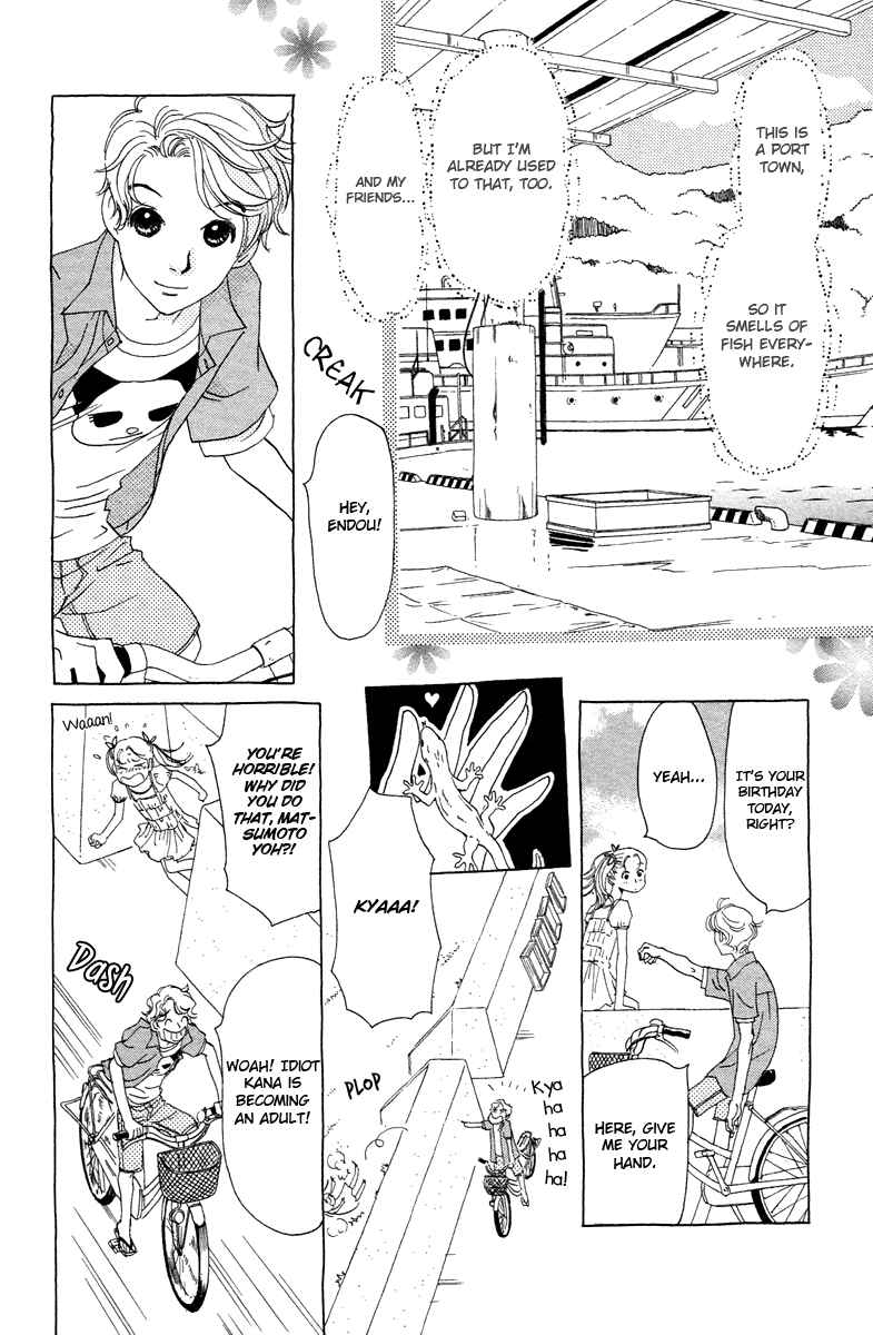Page 9 Chapter 7 Koi to Gunkan