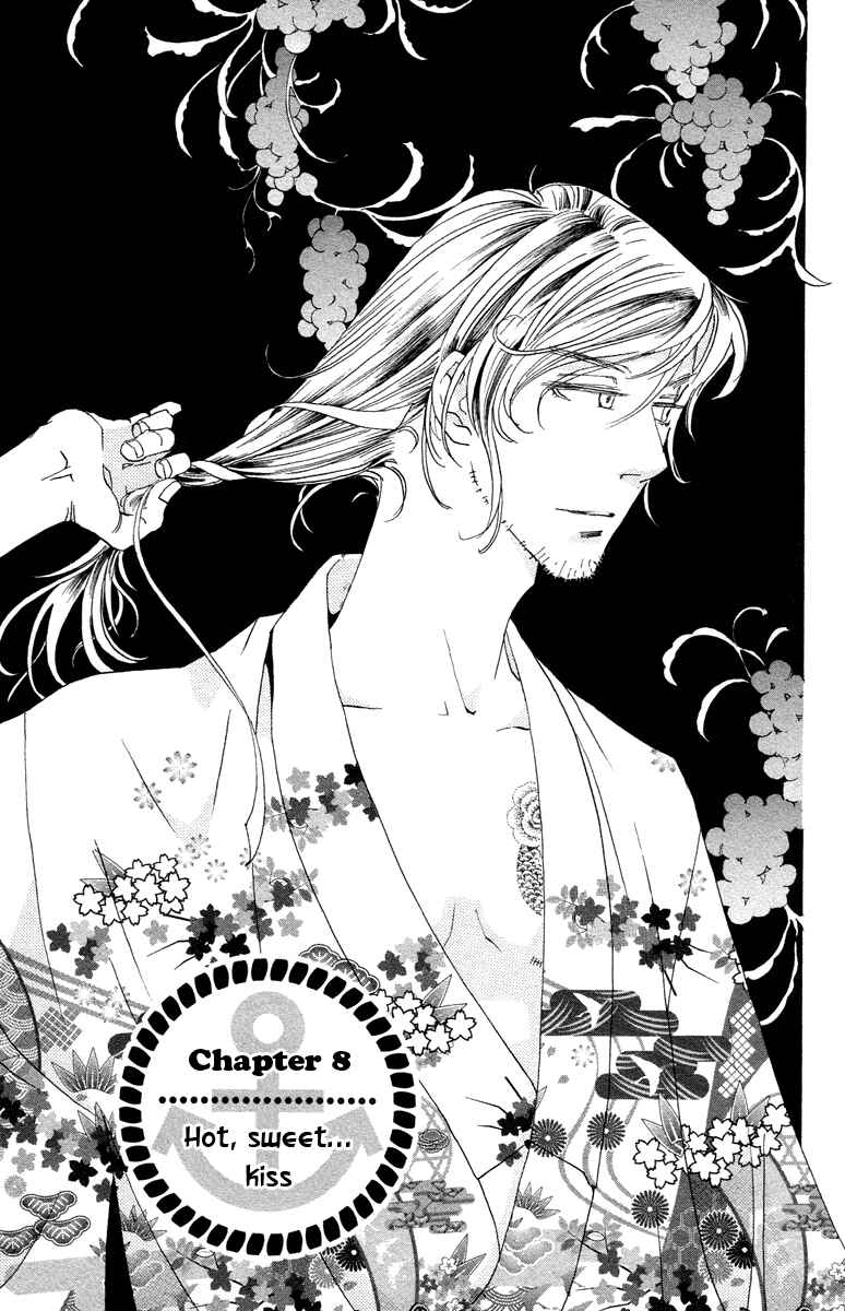 Page 3 Chapter 8 Koi to Gunkan