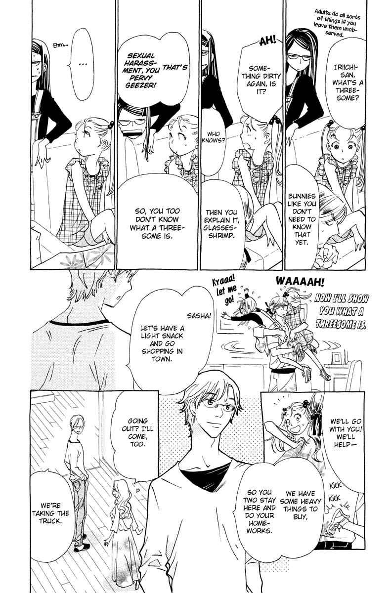 Page 7 Chapter 8 Koi to Gunkan