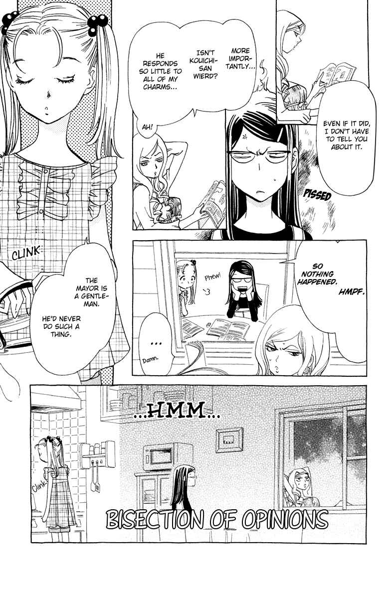 Page 9 Chapter 8 Koi to Gunkan